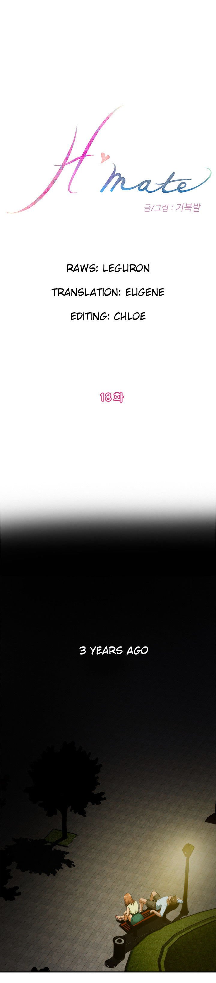 H-Mate Chapter 18 image 0