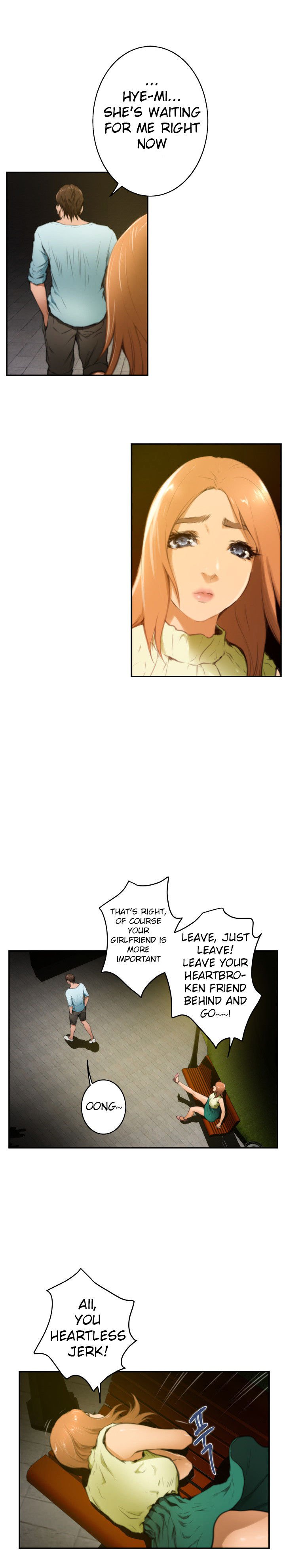 H-Mate Chapter 18 image 3