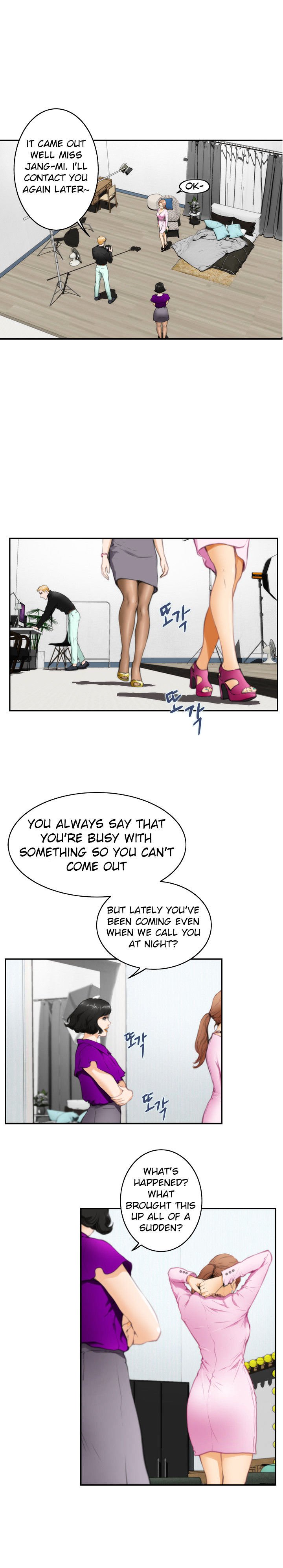 H-Mate Chapter 19 image 2