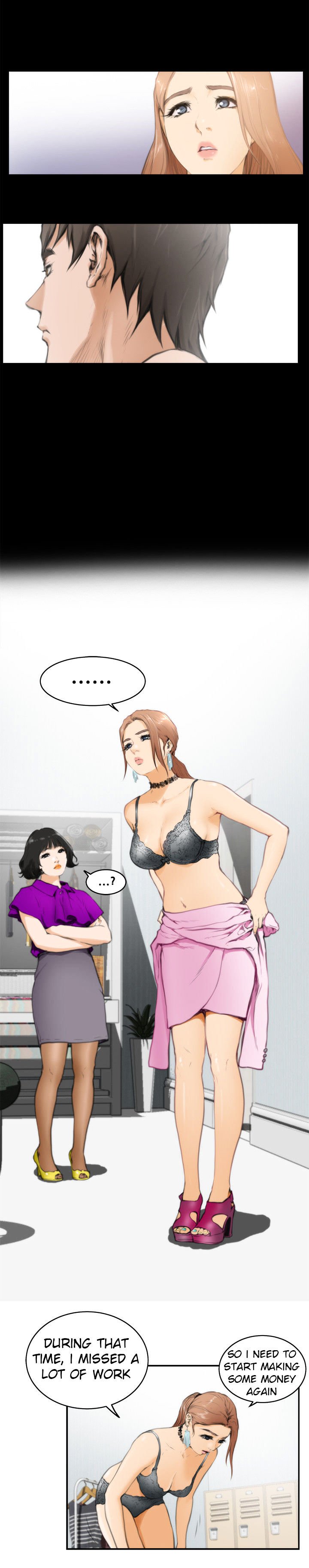 H-Mate Chapter 19 image 4