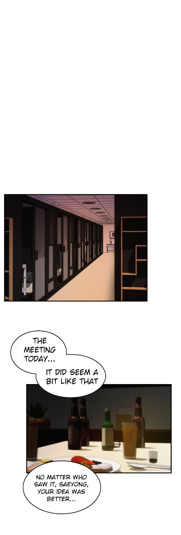 H-Mate Chapter 19 image 8