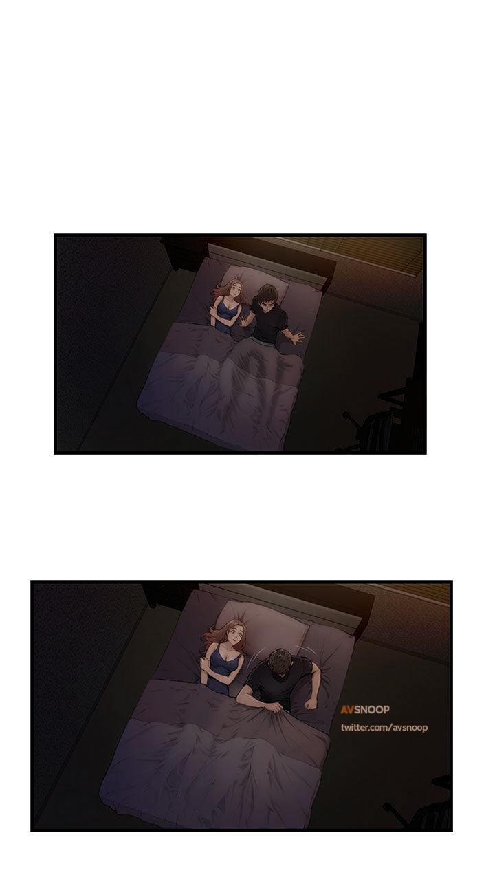 H-Mate Chapter 2 image 11