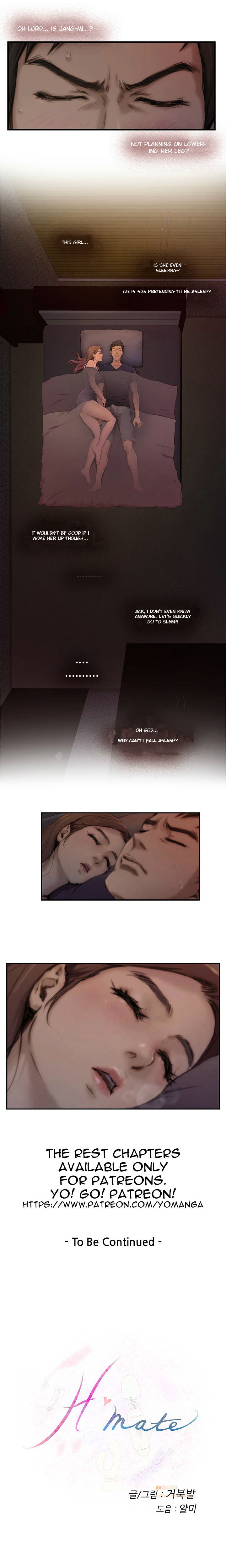 H-Mate Chapter 2 image 13