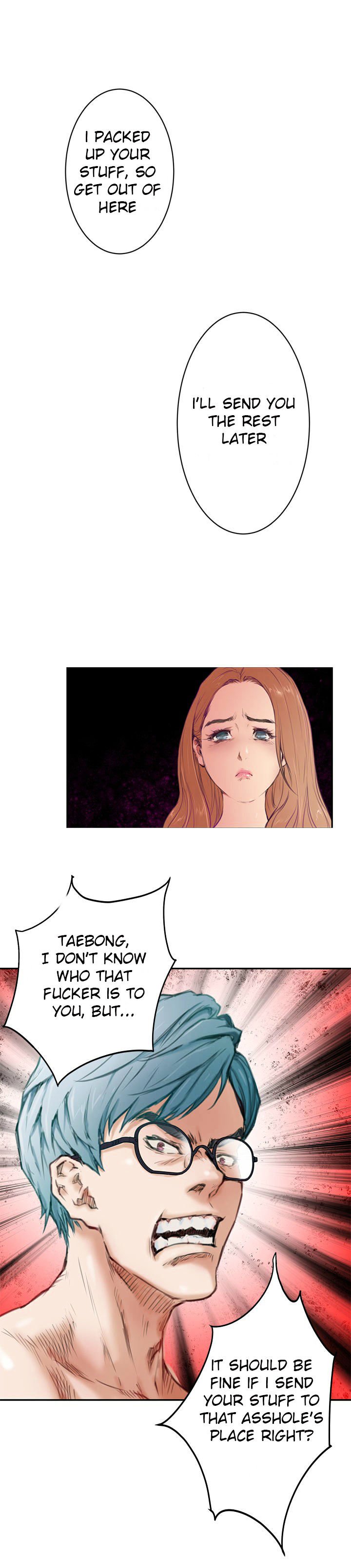 H-Mate Chapter 2 image 5