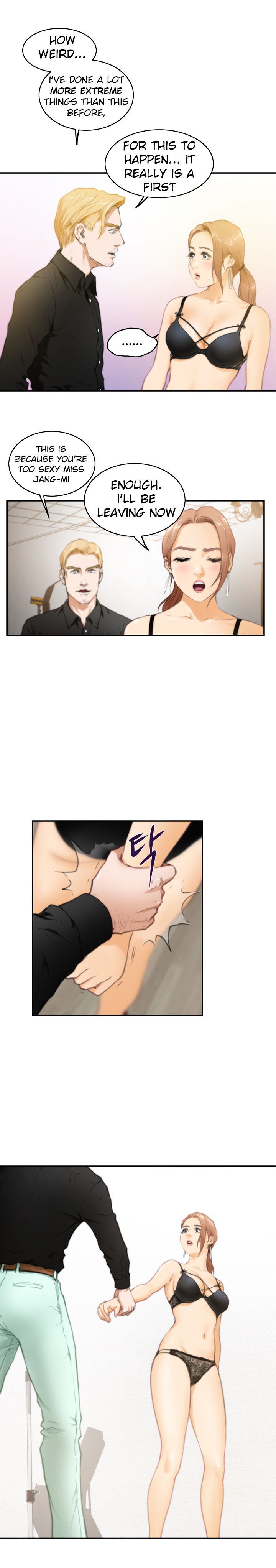 H-Mate Chapter 20 image 10
