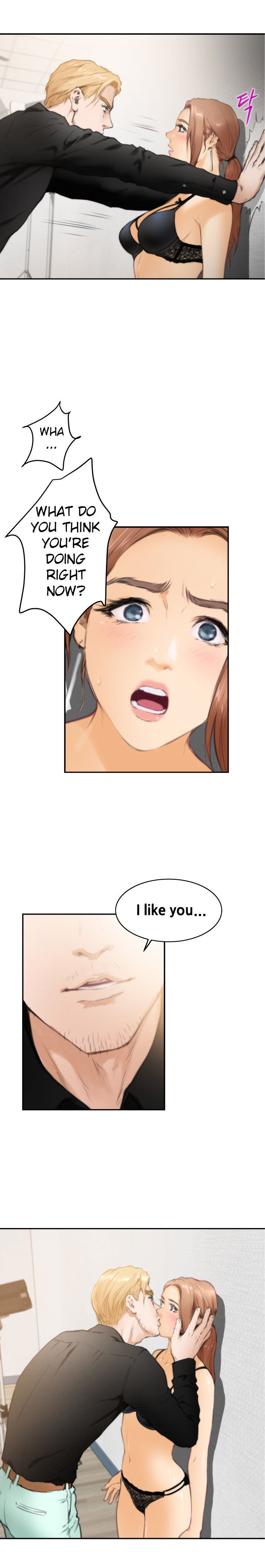 H-Mate Chapter 20 image 12
