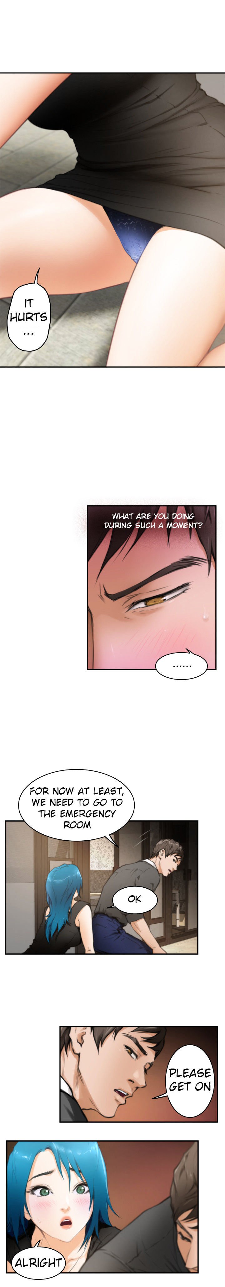 H-Mate Chapter 20 image 2