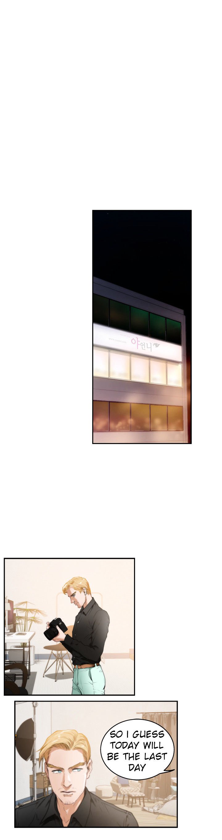 H-Mate Chapter 20 image 3
