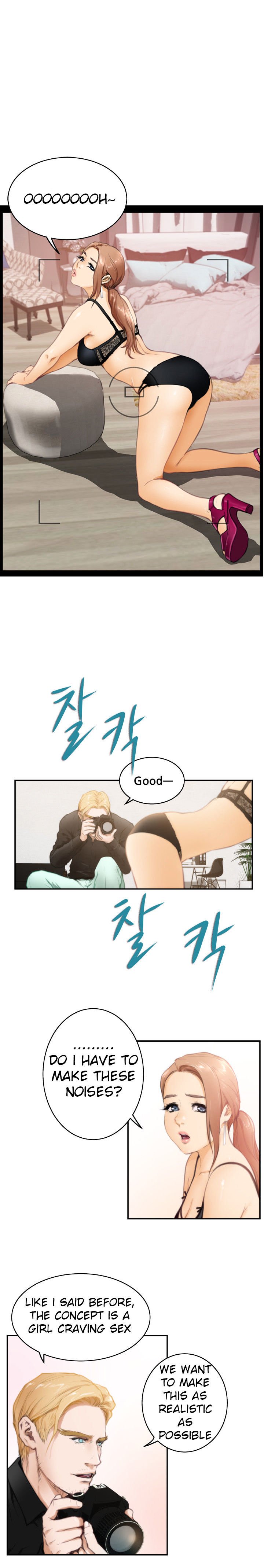 H-Mate Chapter 20 image 6