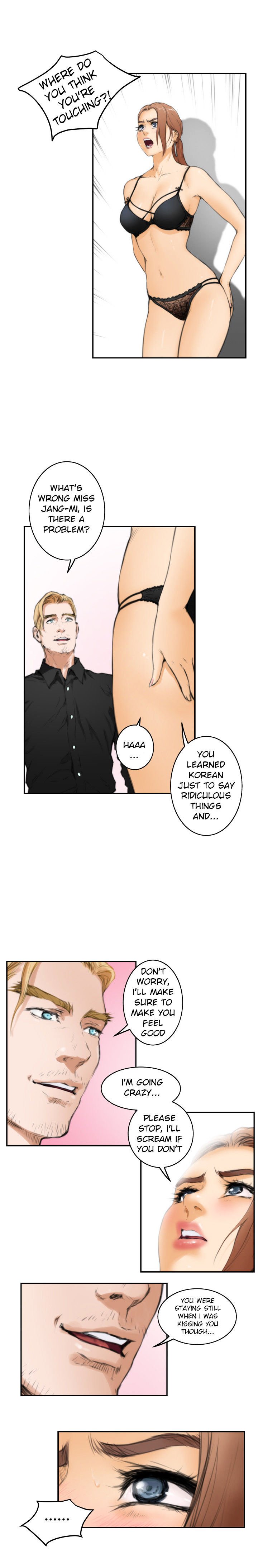 H-Mate Chapter 21 image 14