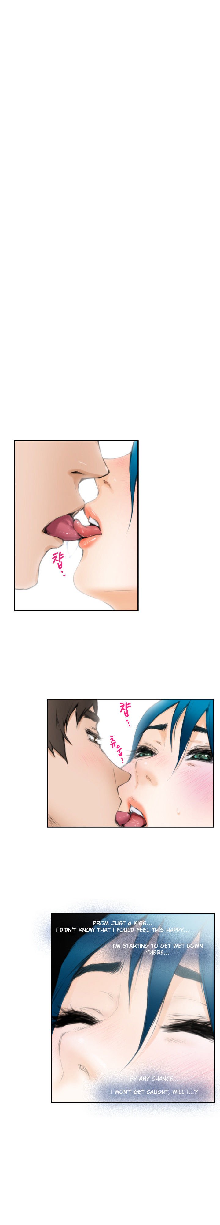 H-Mate Chapter 21 image 15