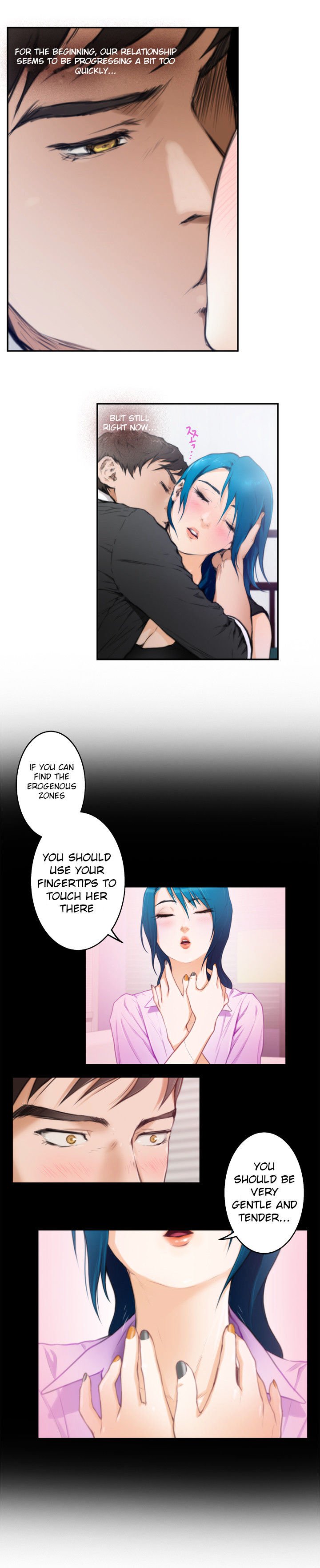 H-Mate Chapter 21 image 16