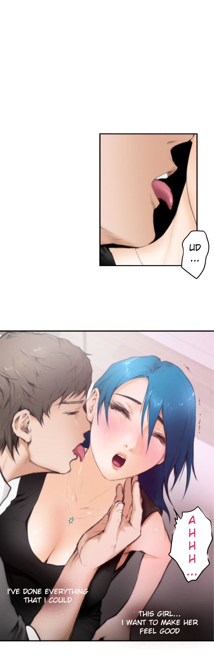H-Mate Chapter 21 image 17