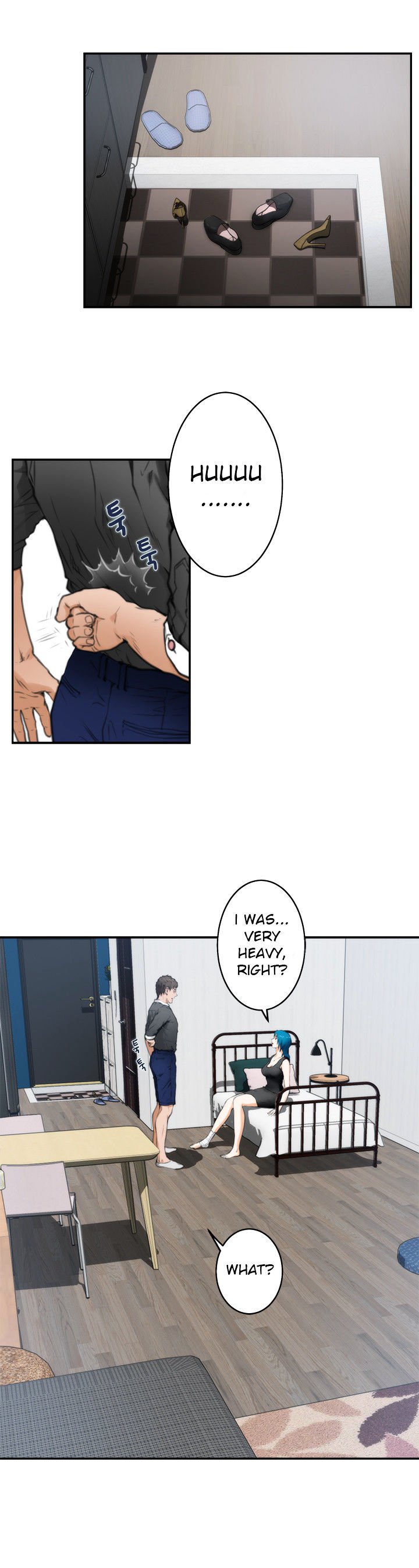H-Mate Chapter 21 image 1