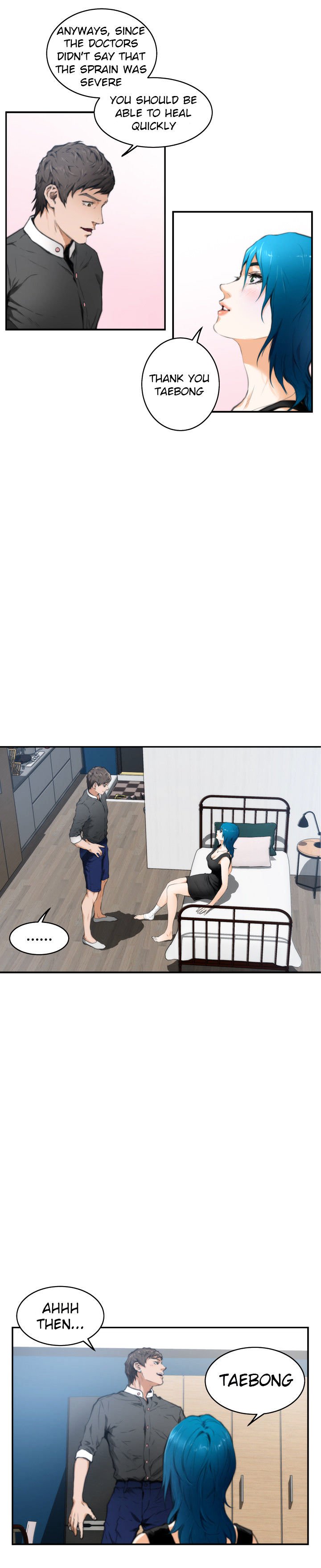 H-Mate Chapter 21 image 3