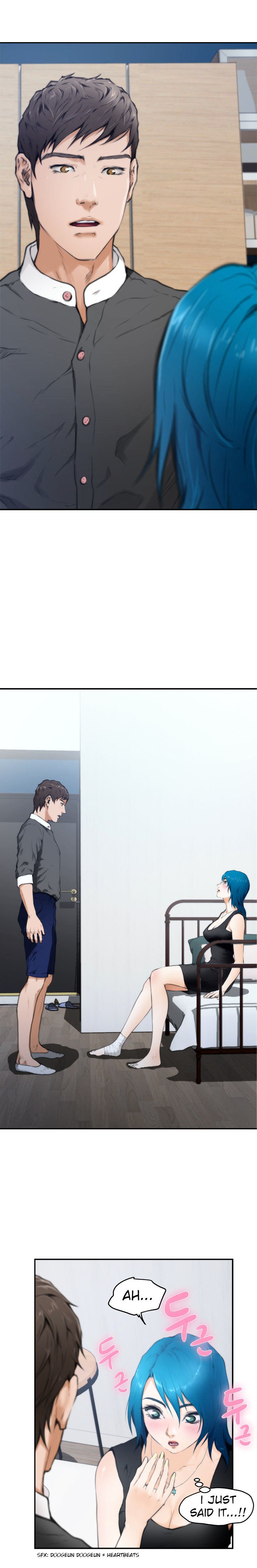 H-Mate Chapter 21 image 5