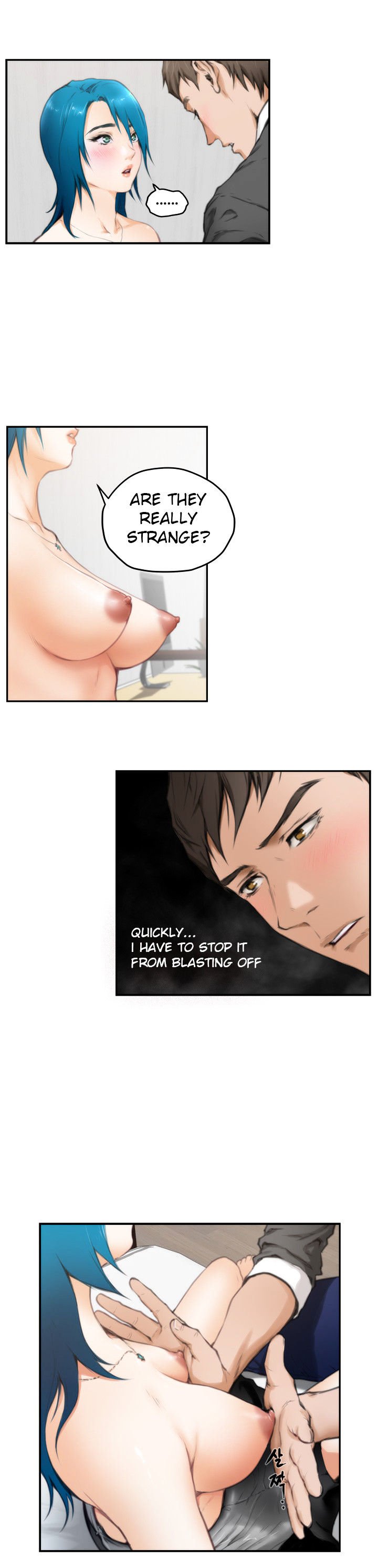 H-Mate Chapter 22 image 10