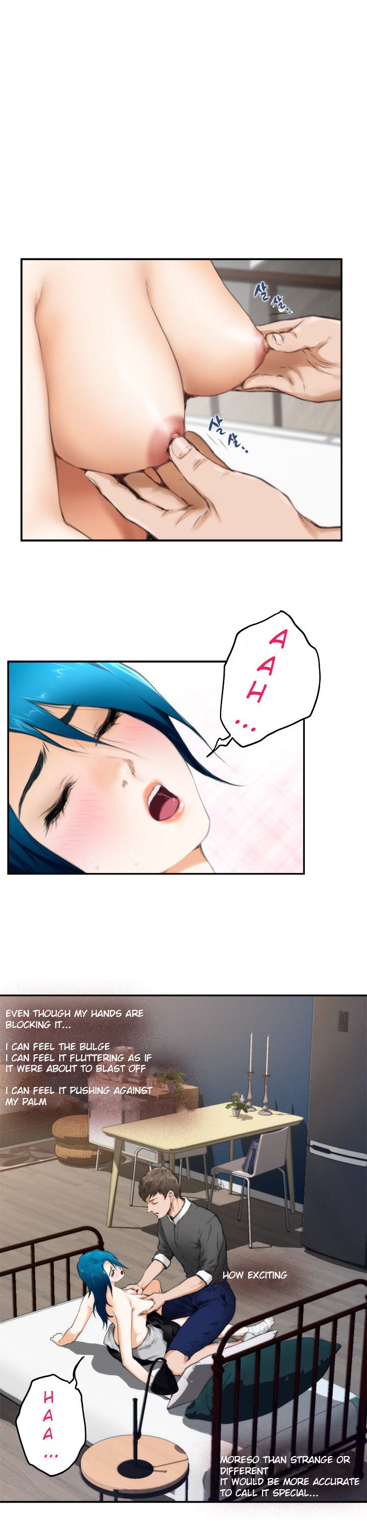 H-Mate Chapter 22 image 12