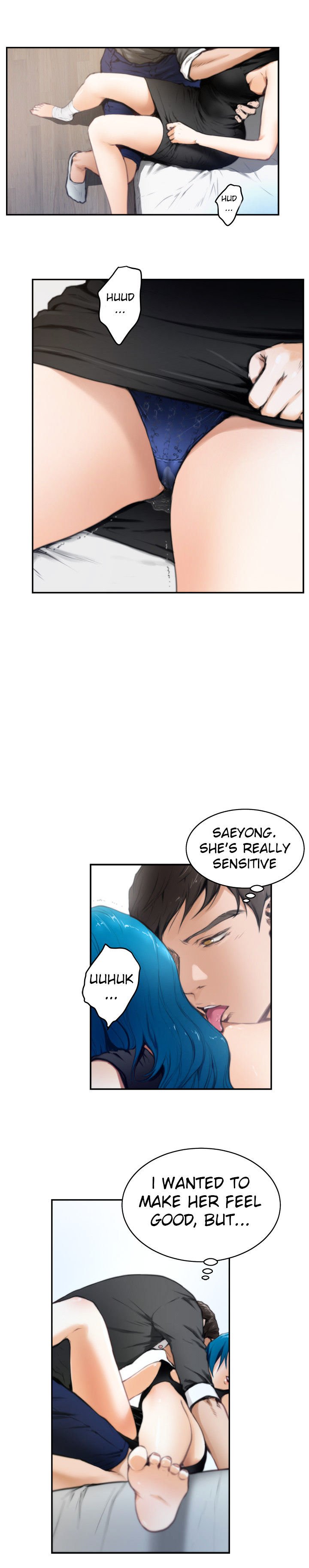 H-Mate Chapter 22 image 2