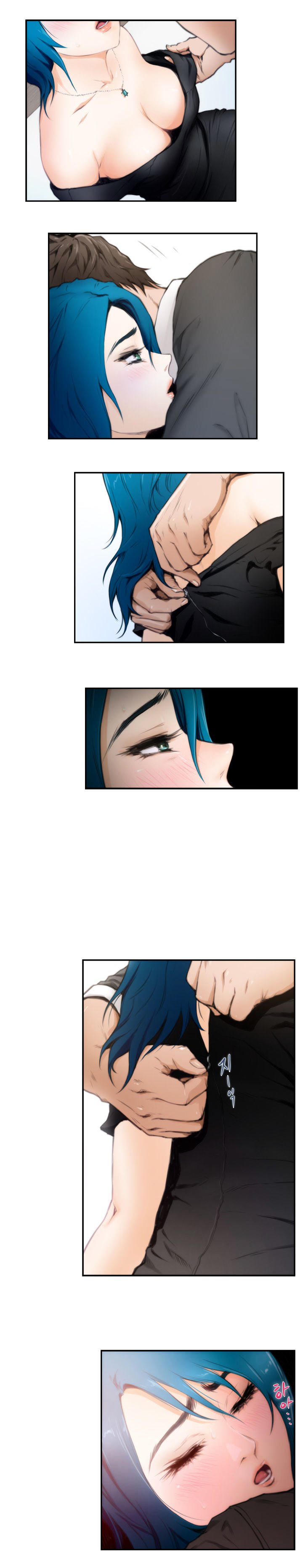H-Mate Chapter 22 image 4