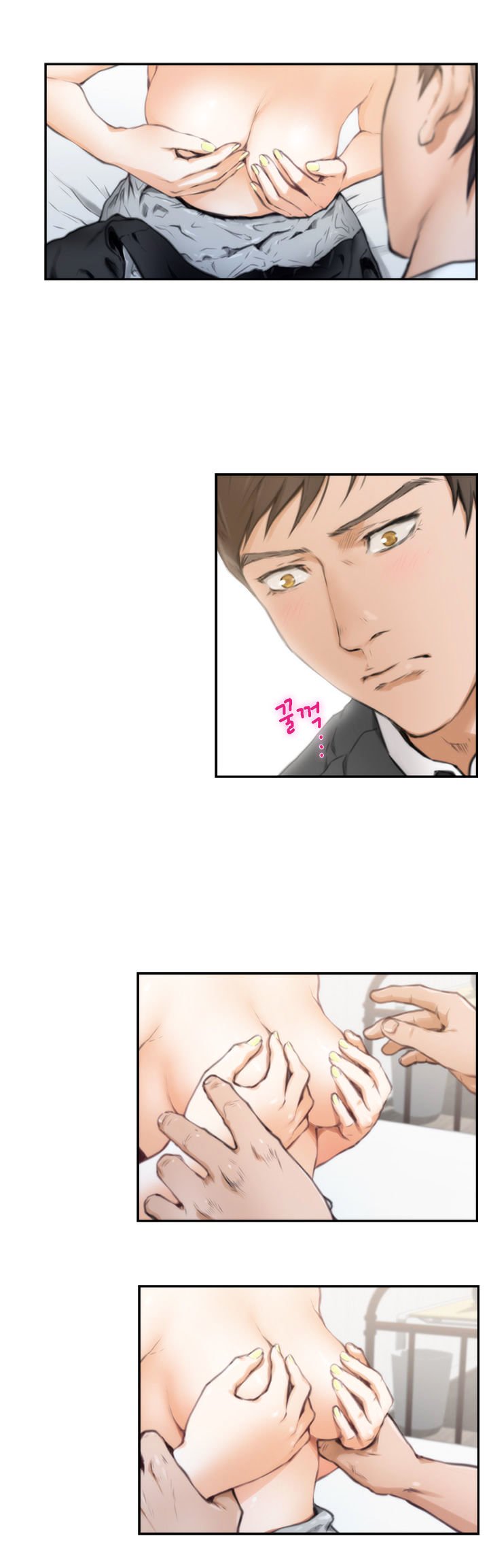 H-Mate Chapter 22 image 6