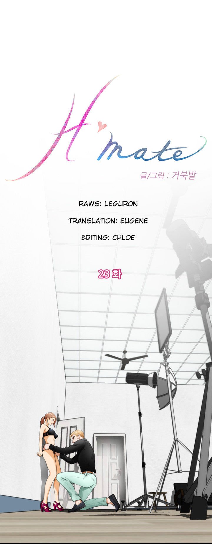 H-Mate Chapter 23 image 0