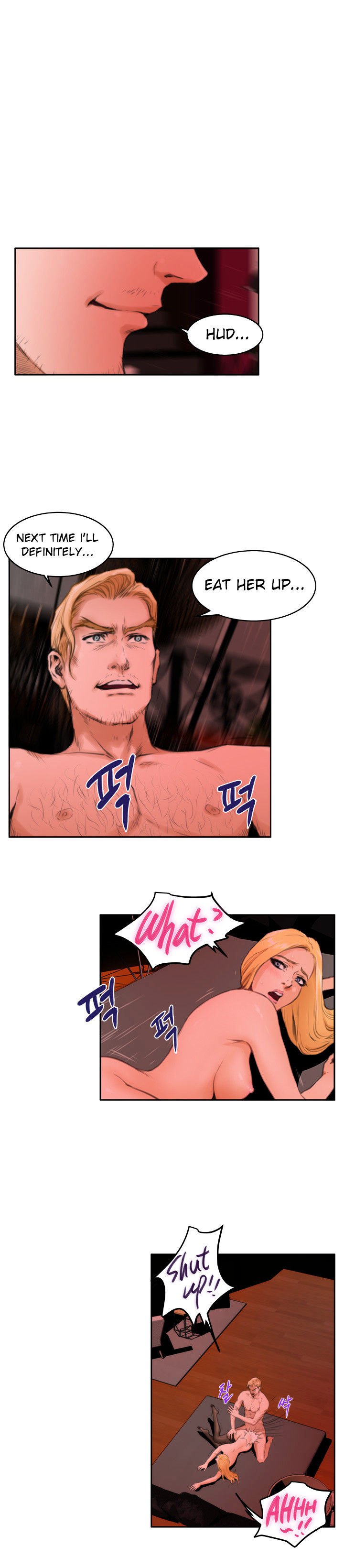 H-Mate Chapter 23 image 9