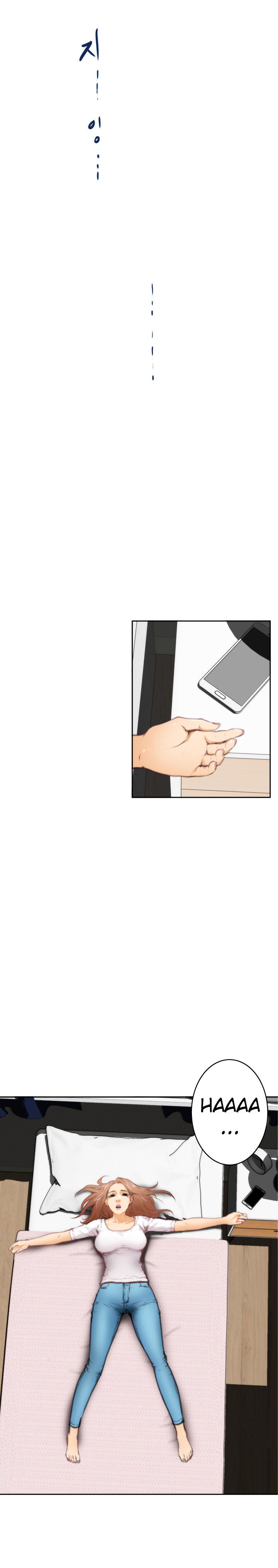 H-Mate Chapter 23 image 16