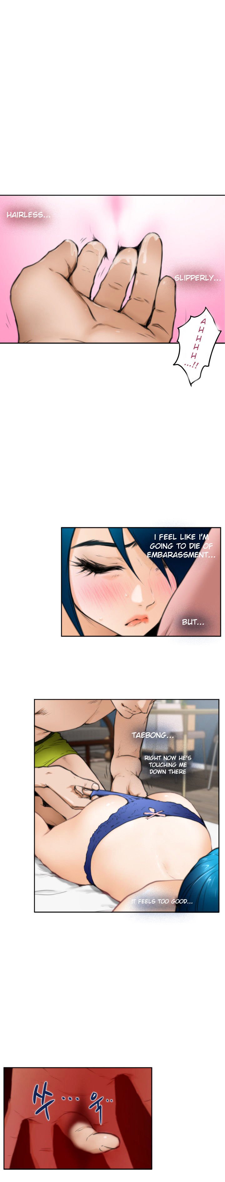 H-Mate Chapter 24 image 12