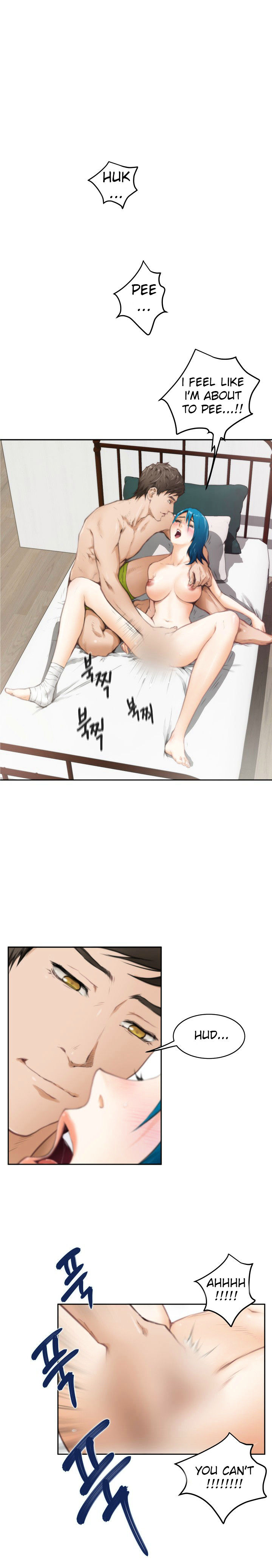 H-Mate Chapter 25 image 2