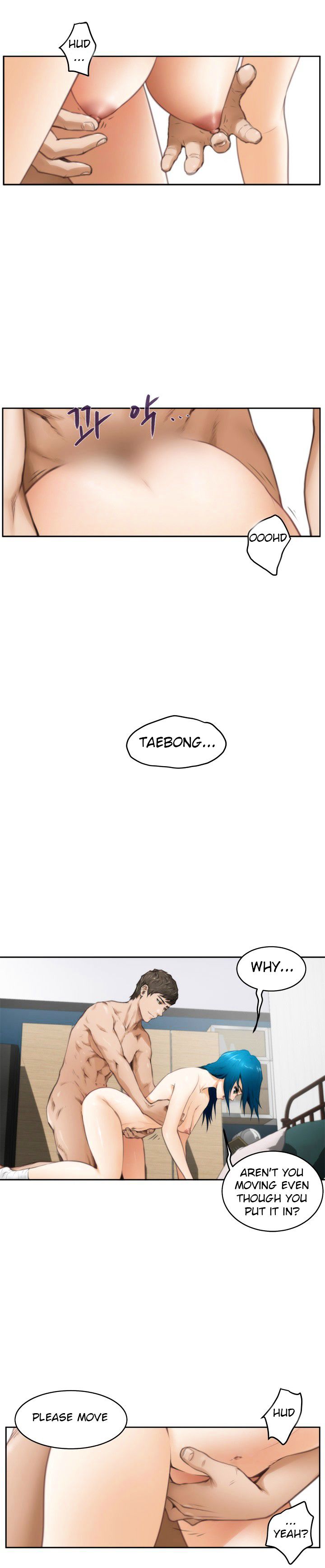 H-Mate Chapter 26 image 0