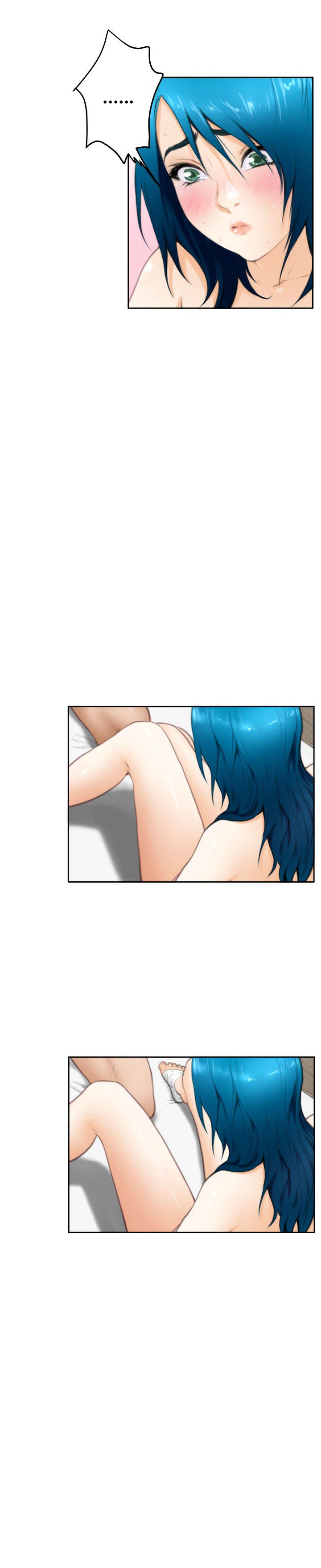 H-Mate Chapter 26 image 11