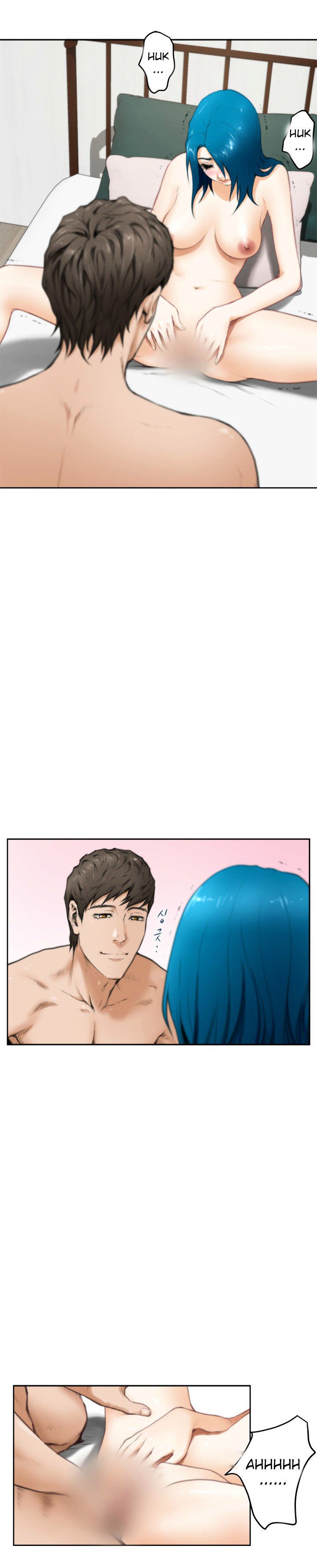 H-Mate Chapter 26 image 12