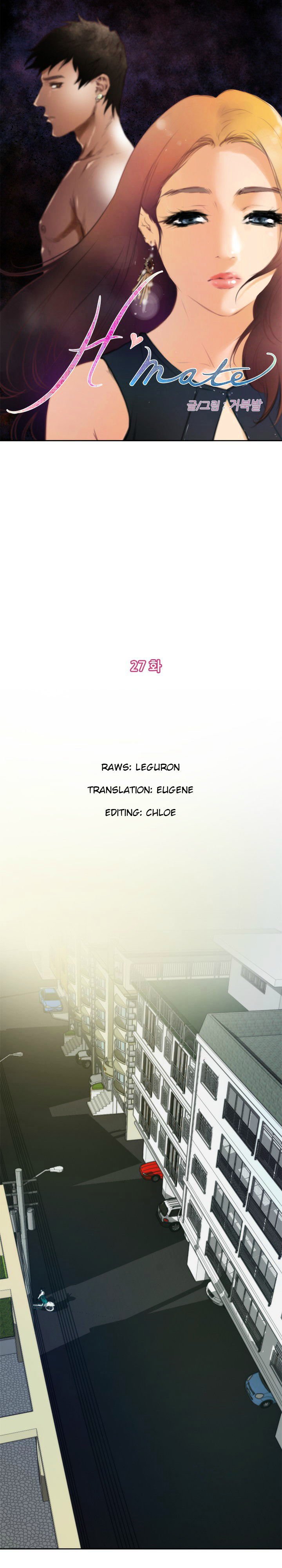 H-Mate Chapter 27 image 0