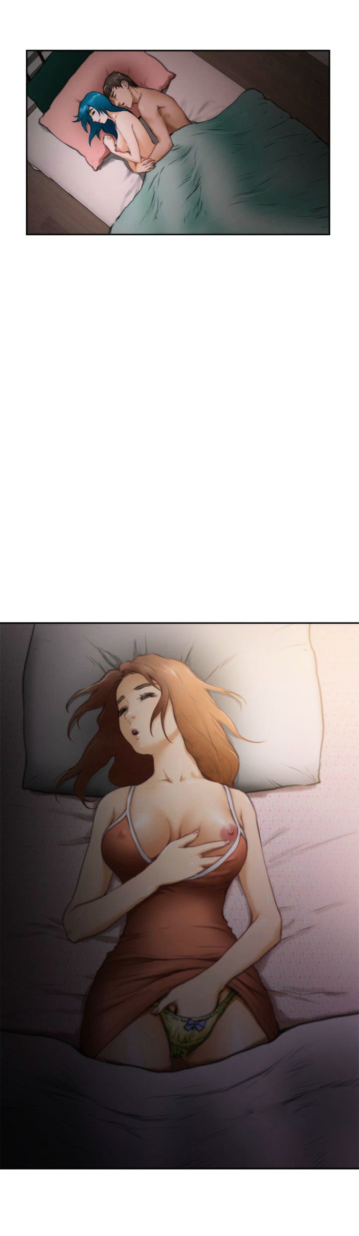 H-Mate Chapter 27 image 14