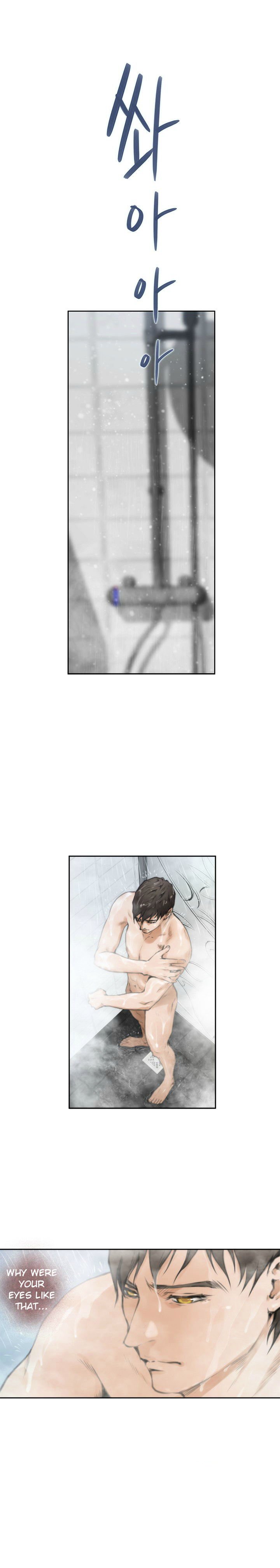 H-Mate Chapter 27 image 7