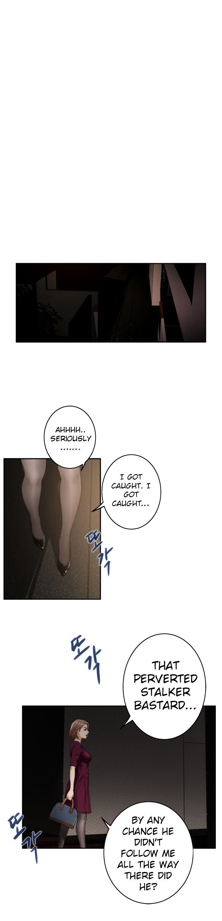 H-Mate Chapter 28 image 11