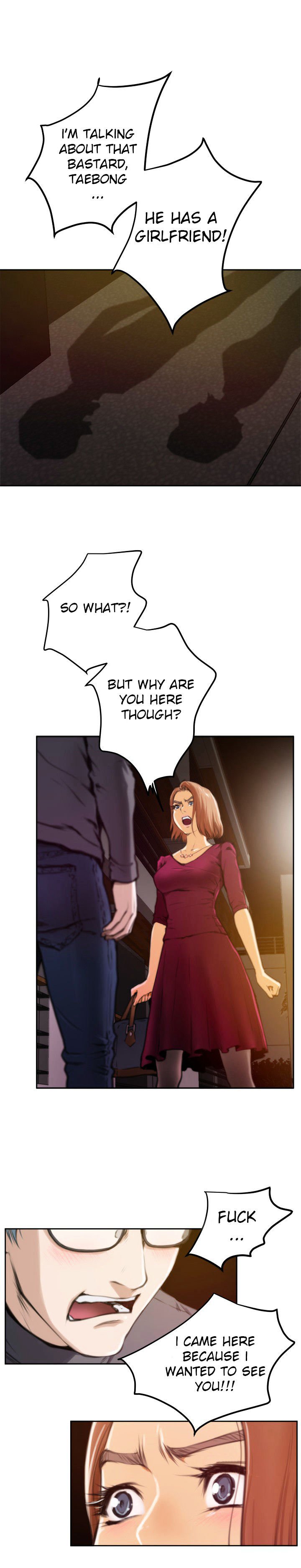 H-Mate Chapter 29 image 2