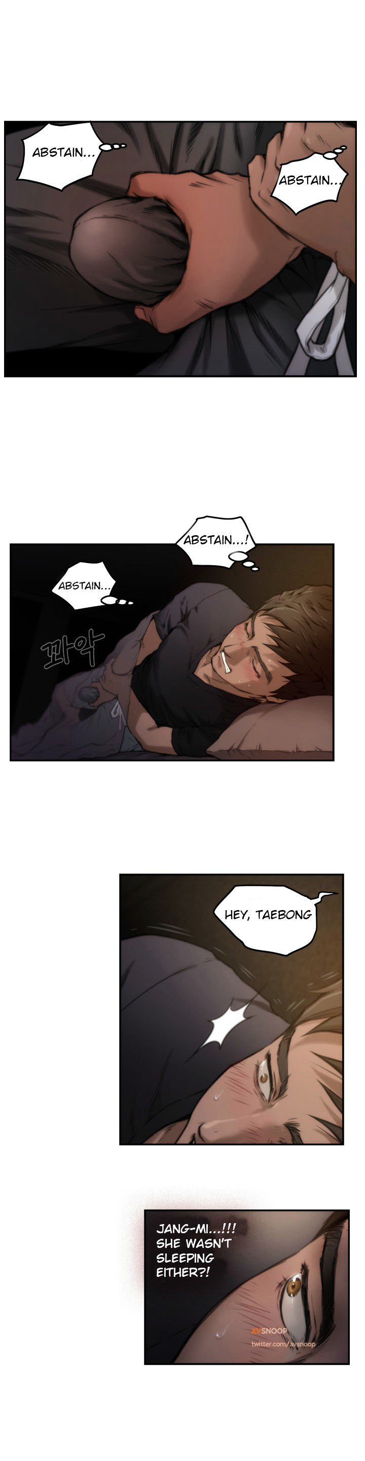 H-Mate Chapter 3 image 11