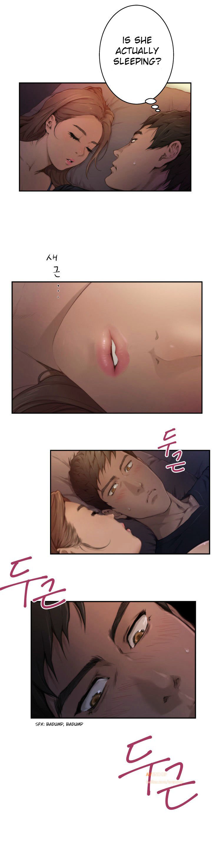 H-Mate Chapter 3 image 2