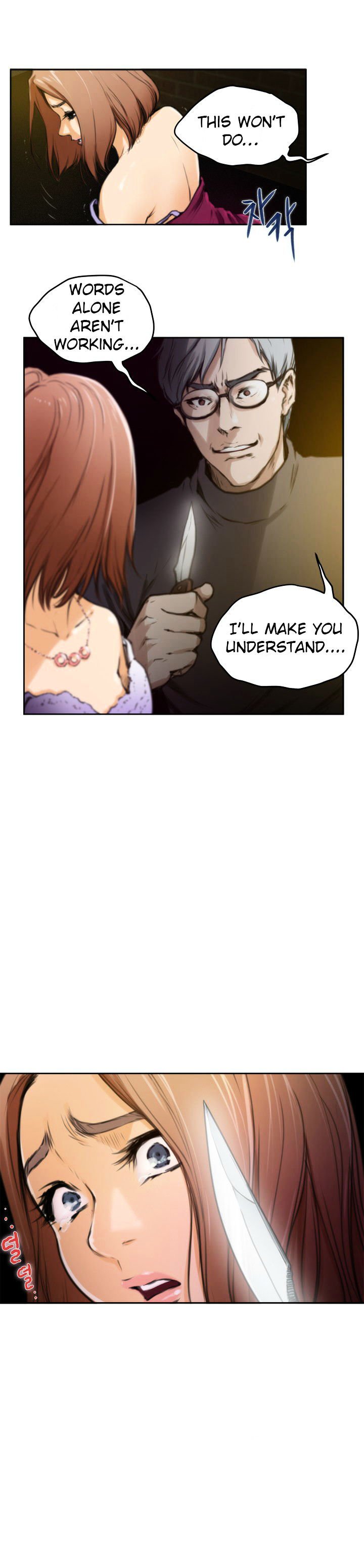 H-Mate Chapter 30 image 11