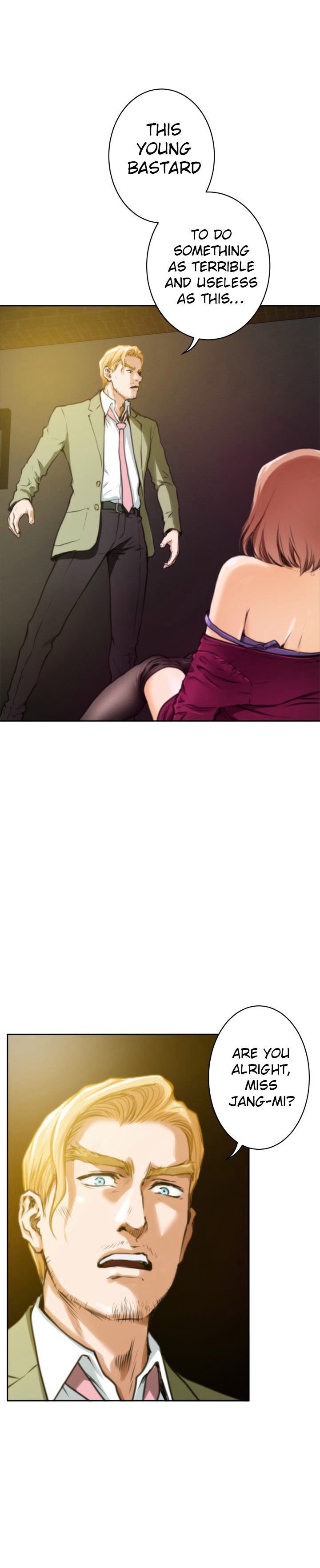H-Mate Chapter 30 image 14
