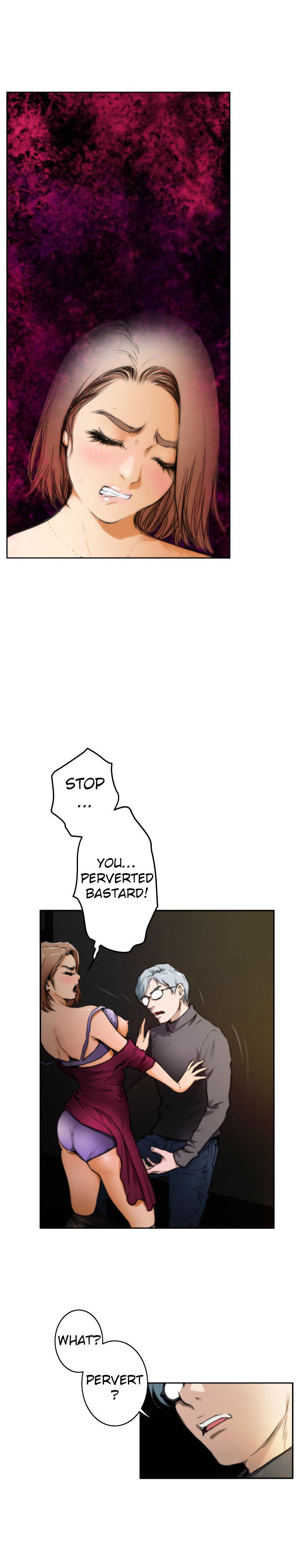 H-Mate Chapter 30 image 6