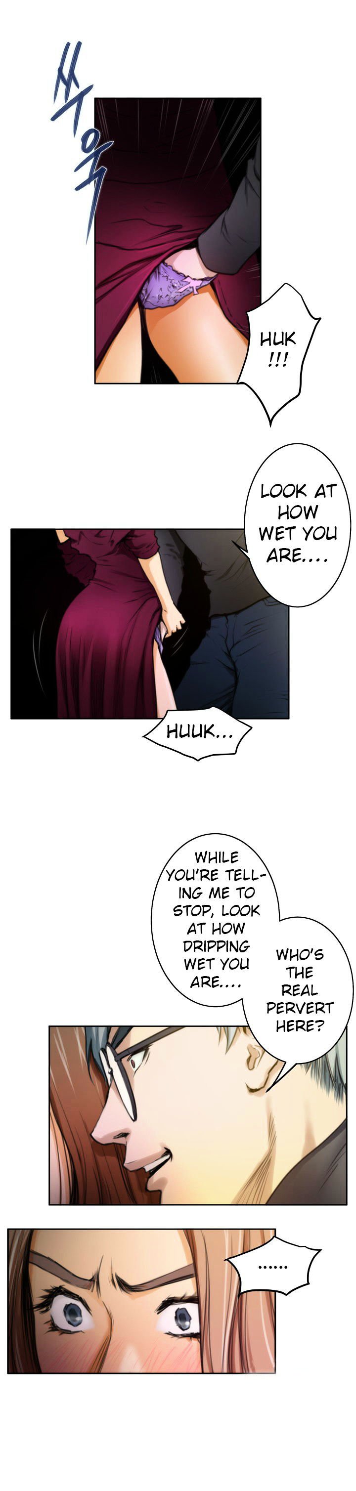 H-Mate Chapter 30 image 7