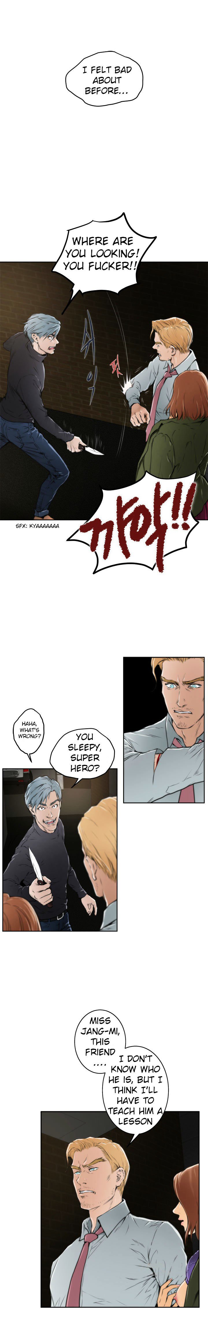 H-Mate Chapter 31 image 10