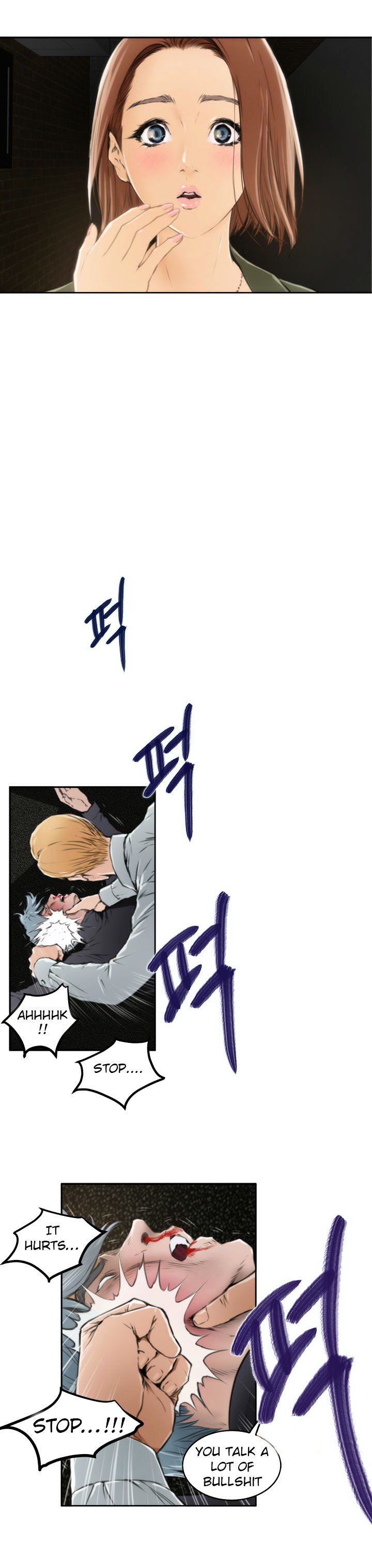 H-Mate Chapter 31 image 12