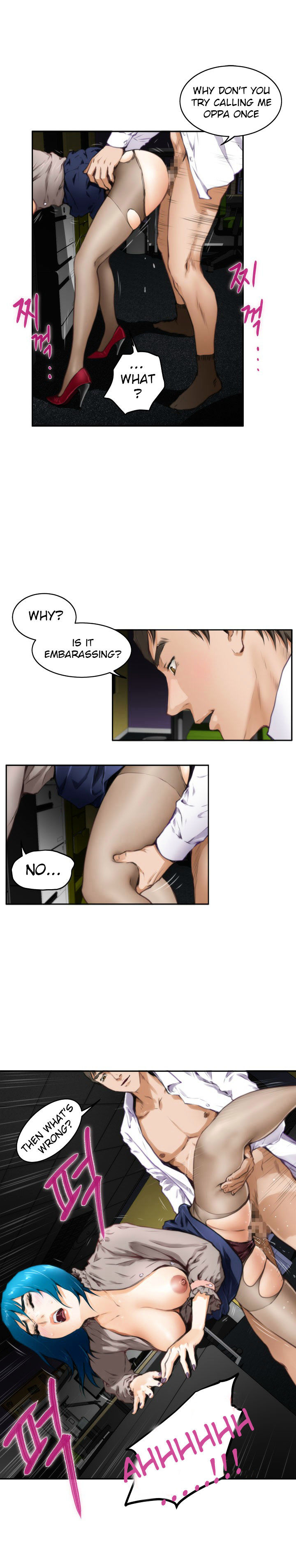 H-Mate Chapter 31 image 6