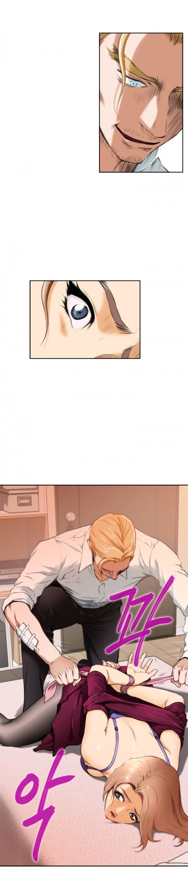 H-Mate Chapter 32 image 10