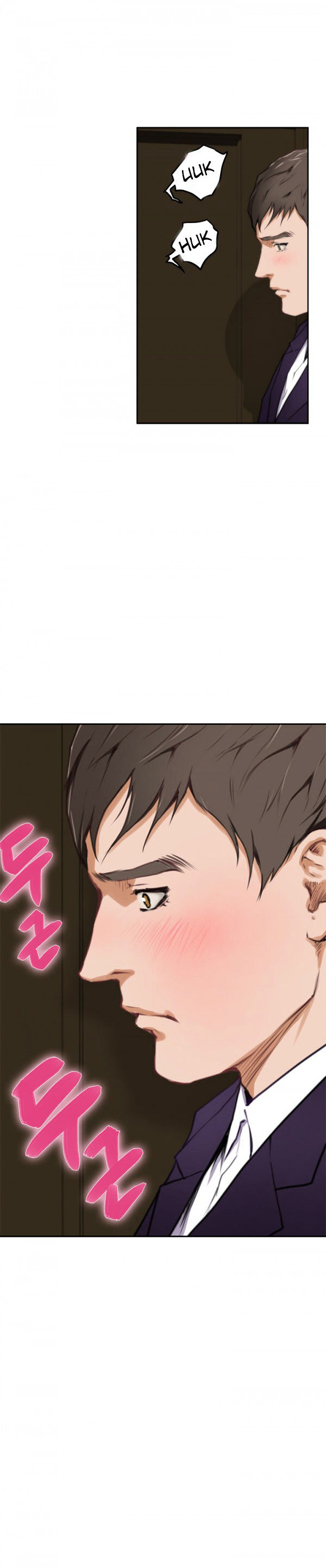 H-Mate Chapter 32 image 14