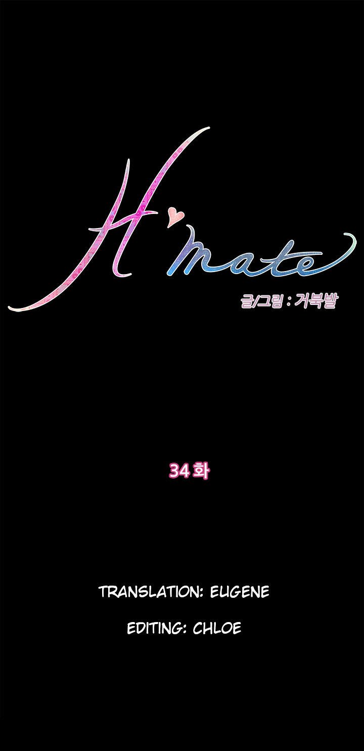 H-Mate Chapter 34 image 0